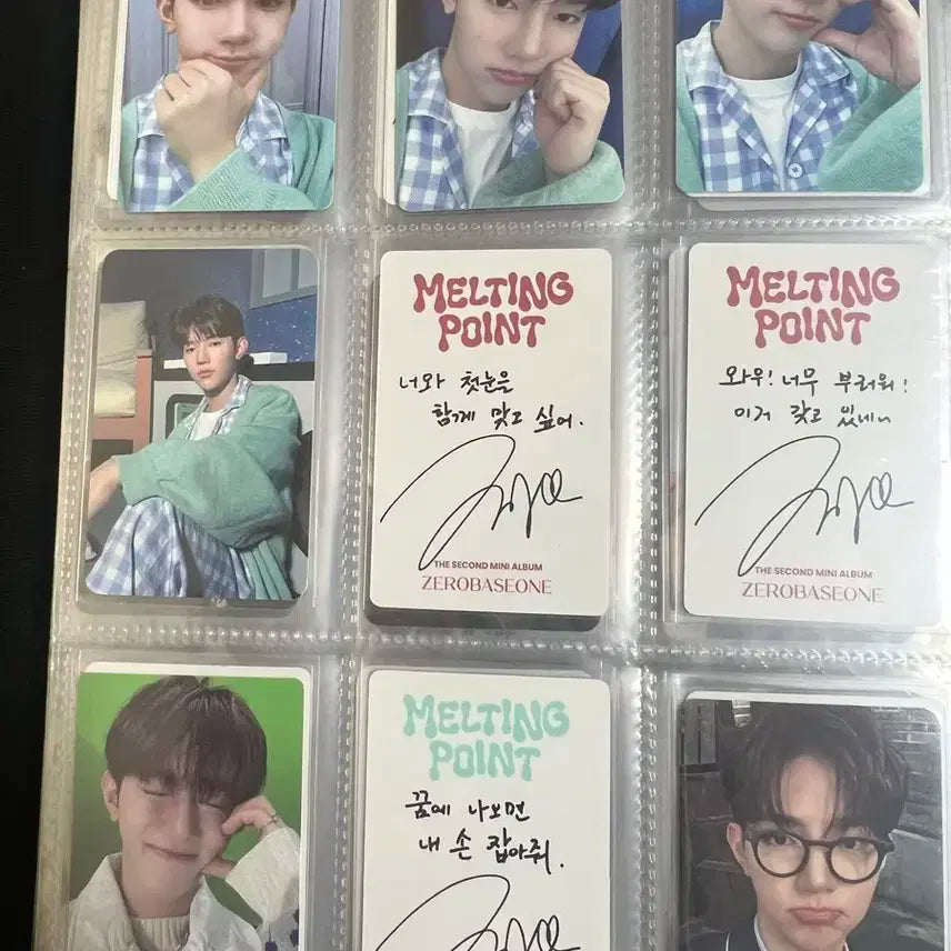 장하오 포카 일괄 판매