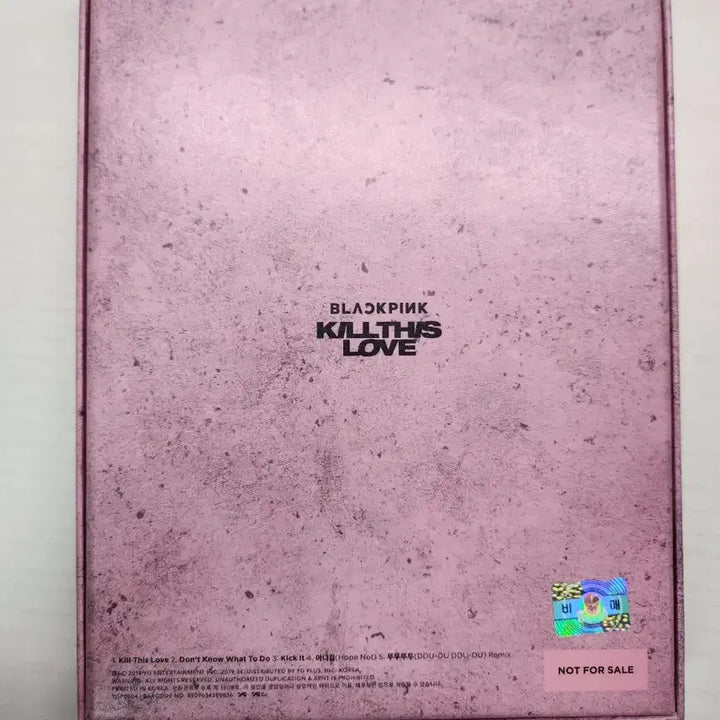 블랙핑크 Kill This Love 친필싸인 비매 앨범 팝니다
