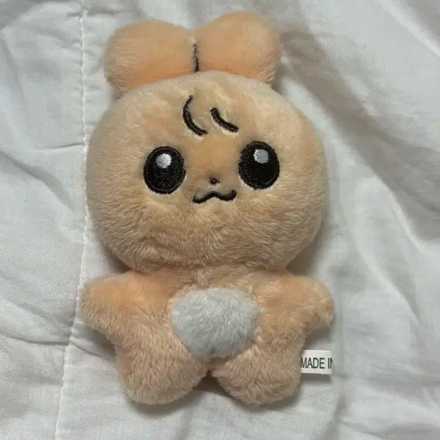 에이티즈 성화 떵깽이 인형 판매