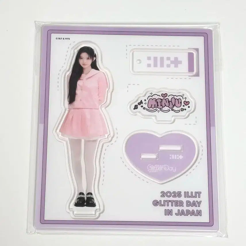 아일릿 민주 아크릴스탠드 글리터데이 재팬 md 위버스ㅅㅊ앨범포카굿즈