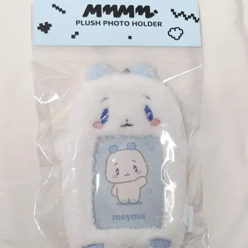 새상품) 플레이브 므메미무 예준 몌무 포토 포카 홀더
