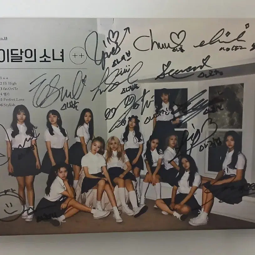 이달의 소녀 ++ 싸인 앨범 비매 Hi high 이달소