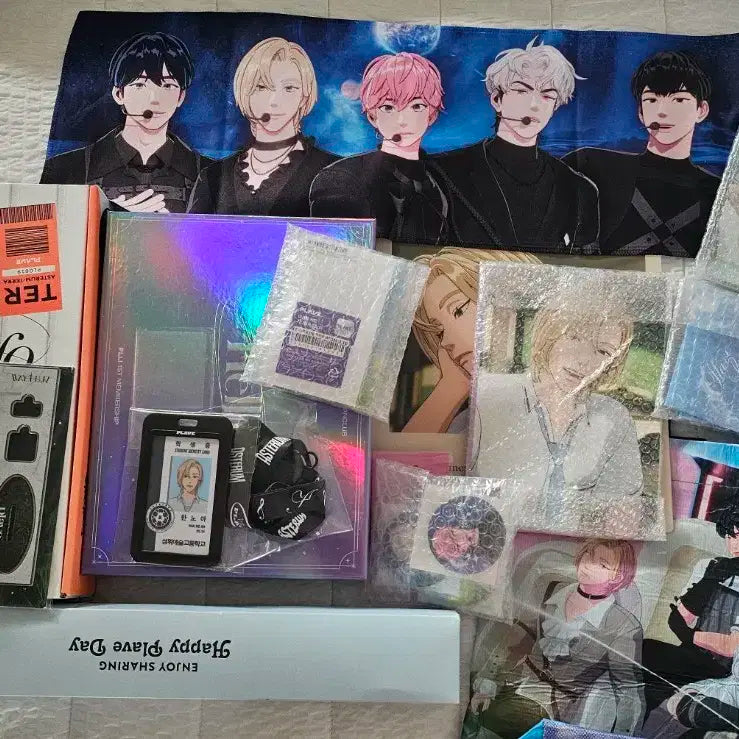 플레이브 굿즈 일괄양도