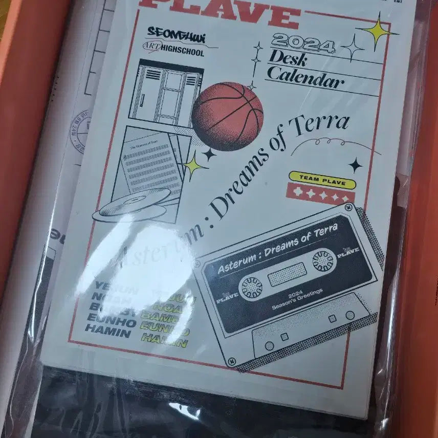 플레이브 굿즈 일괄양도