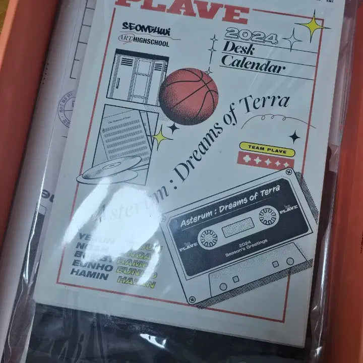 플레이브 굿즈 일괄양도