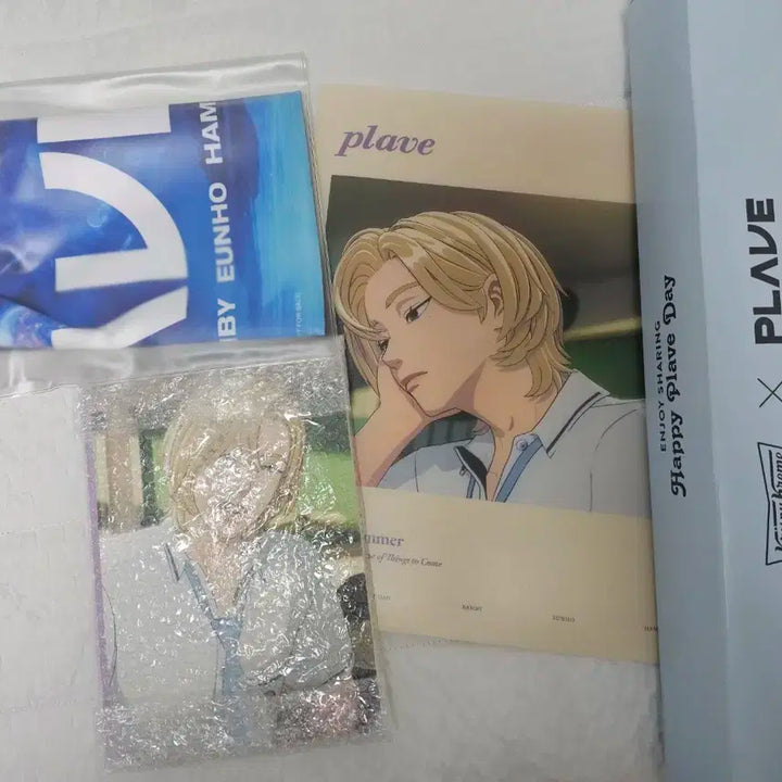 플레이브 굿즈 일괄양도