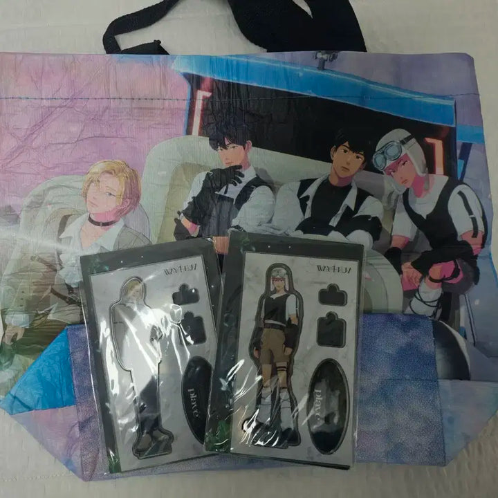 플레이브 굿즈 일괄양도