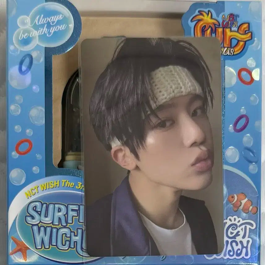 엔시티위시 서프 앨범 시온