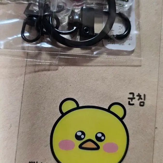 르세라핌 스파게티 SPAGHETTI 공방 키링 투명포카 일괄 양도합니다.