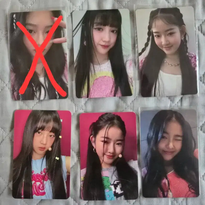 비비업 VVUP 공방포카 양도합니다