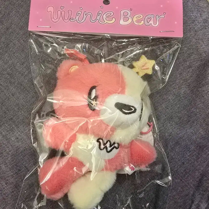 비비업 VVUP 쇼케이스 포카 인형 양도합니다