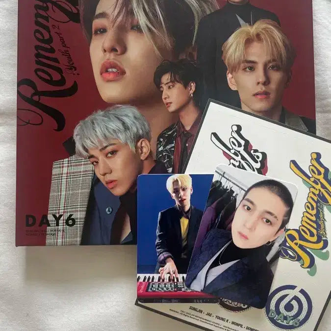 데이식스 리멤버어스 행날 개봉 앨범