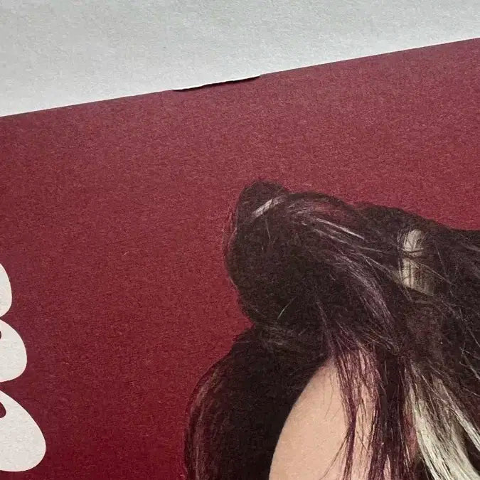 데이식스 리멤버어스 행날 개봉 앨범