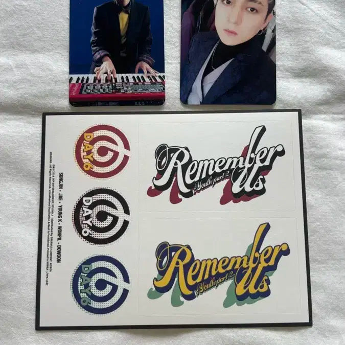 데이식스 리멤버어스 행날 개봉 앨범