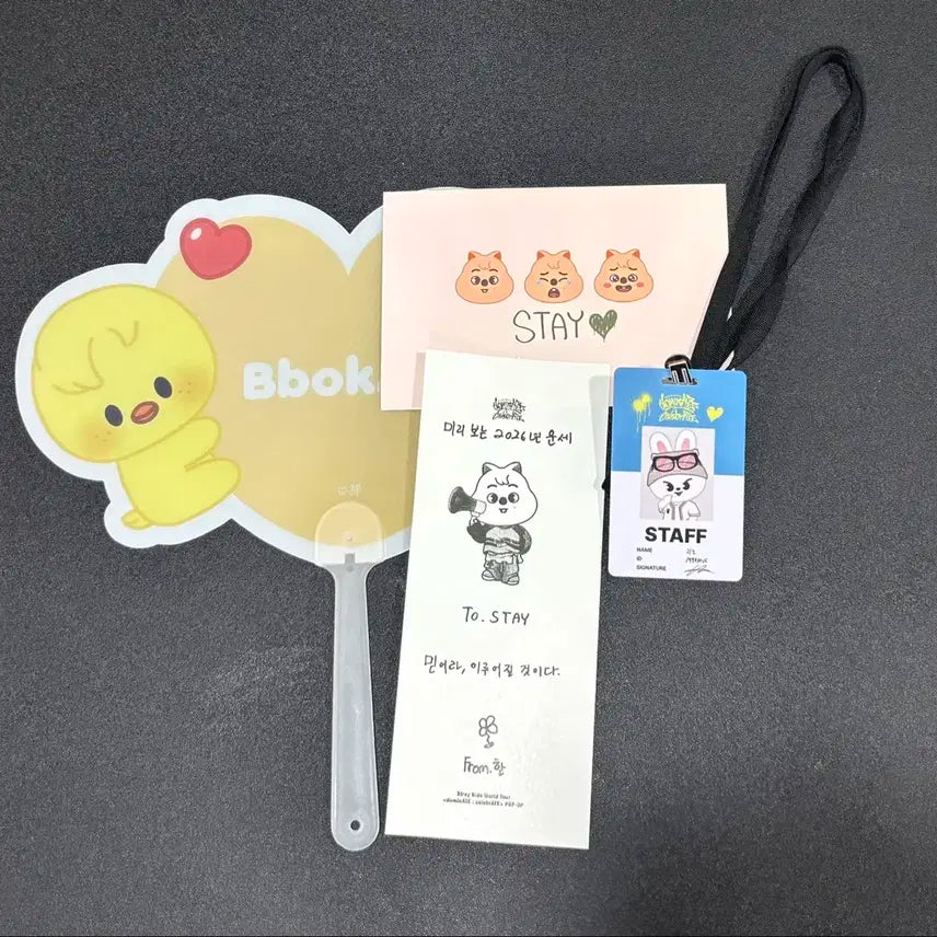 뽁아리 부채 한쿼카 메시지카드 영수증 리빗 스태프증 스키즈 팝업