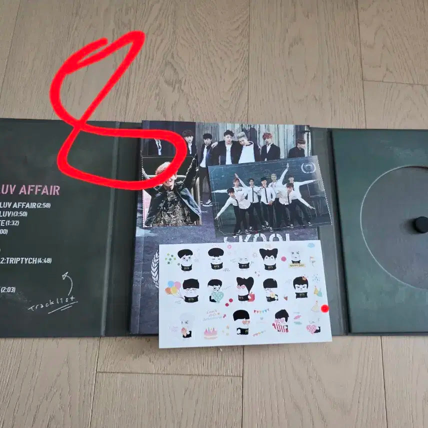 방탄소년단 앨범 모음