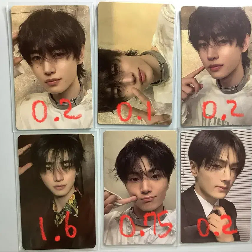 엔하이픈 포카 양도