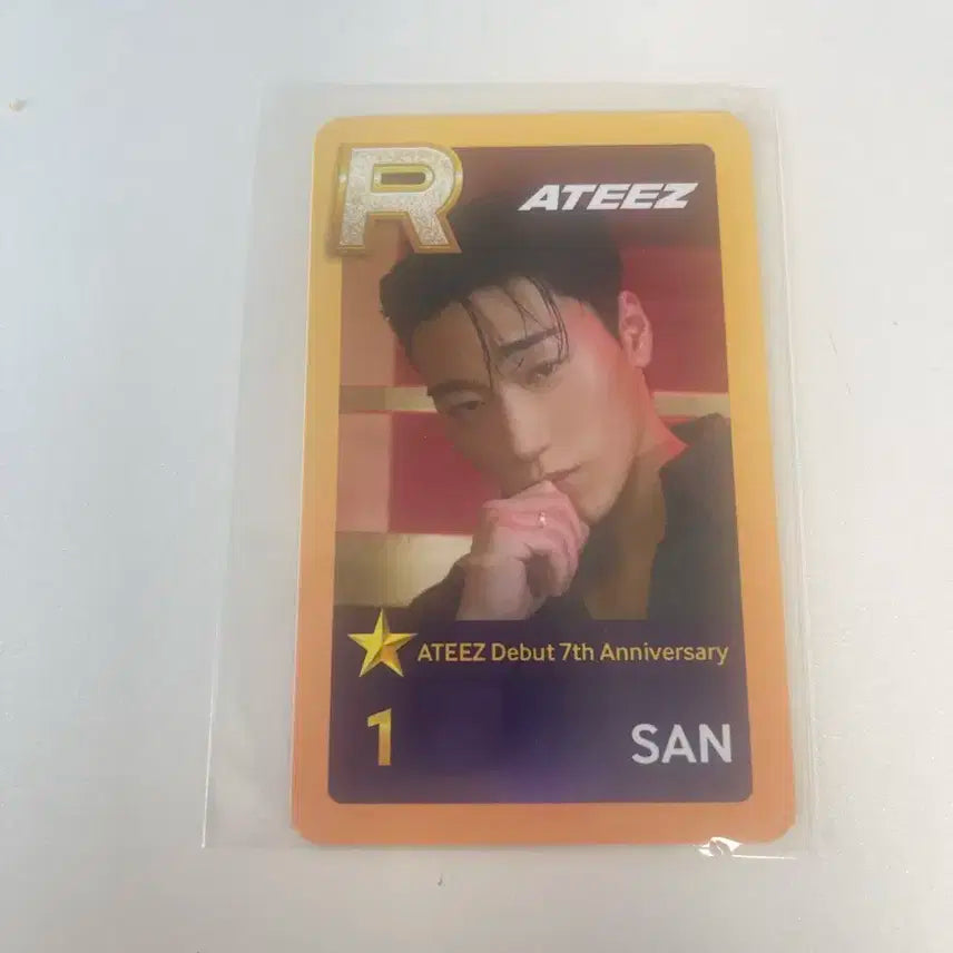 에이티즈 산 데뷔 7주년  슈퍼스타 포토카드 유람선