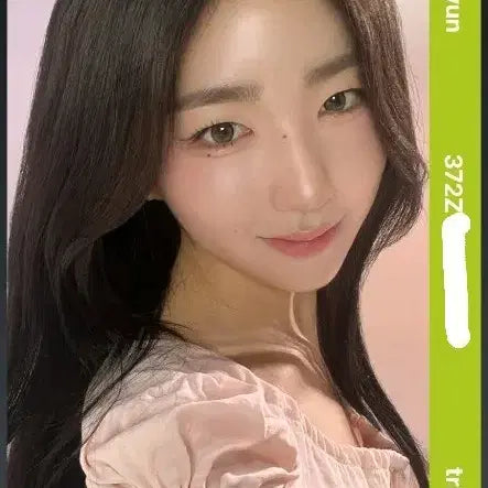 트리플에스 소현 팬클럽 오브젝트 AA372