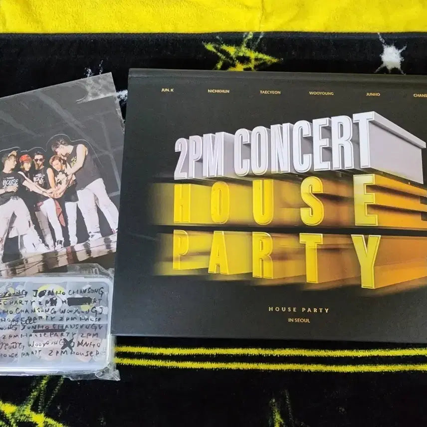 2pm이준호 하우스파티 DVD