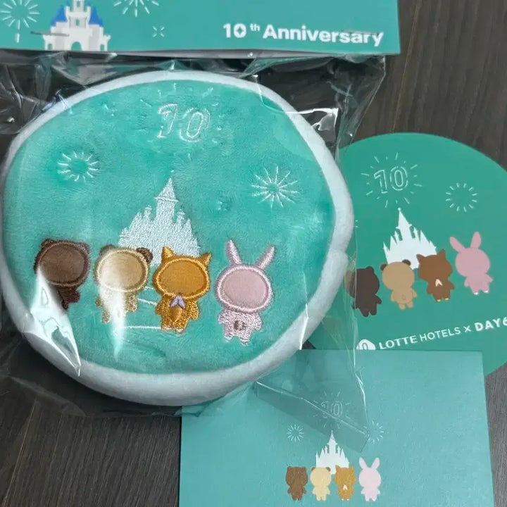 데이식스 롯데호텔 파우치 10주년 기념 파우치