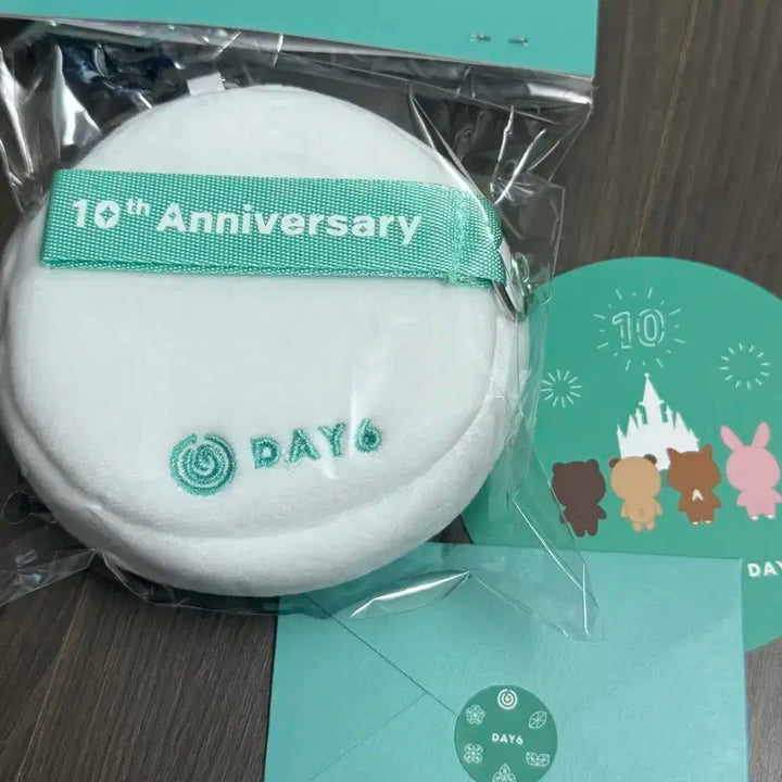 데이식스 롯데호텔 파우치 10주년 기념 파우치