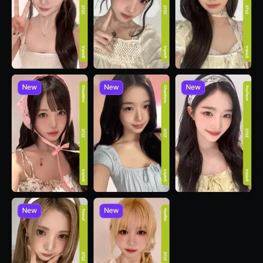 트리플에스 웨이브2기 오브젝트 AA372 일괄 판매합니다.