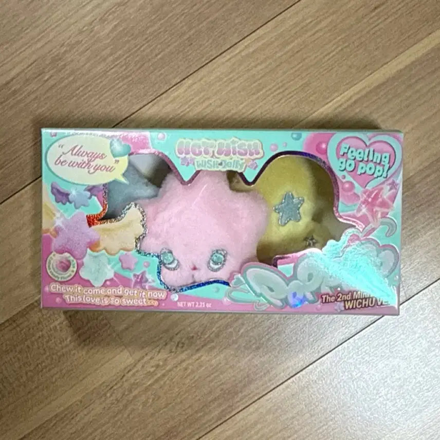 엔시티 위시 팝츄 풀세트 양도 nct wish popchu