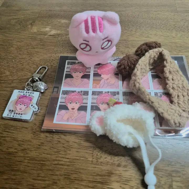 말랑플브 밤람쥐 밤비 플레이브 인형모 키링 포카 plave