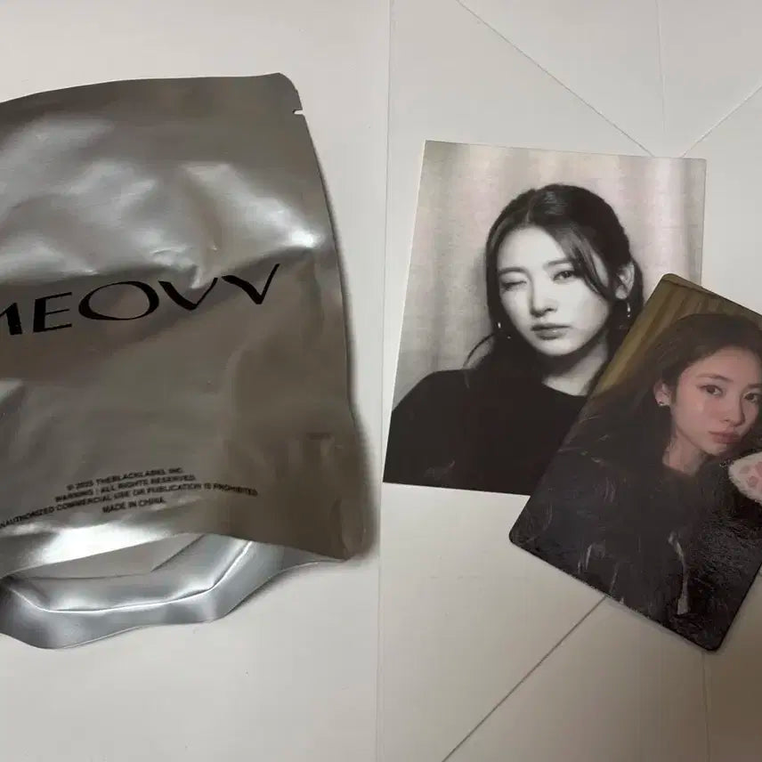 미야오 안나 앨범 젤리파우 말랑이 MEOVV