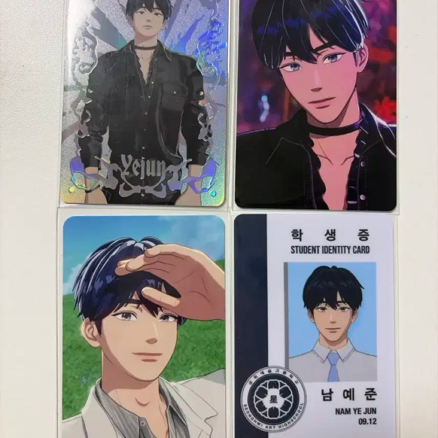 플레이브 예준 포카 일괄