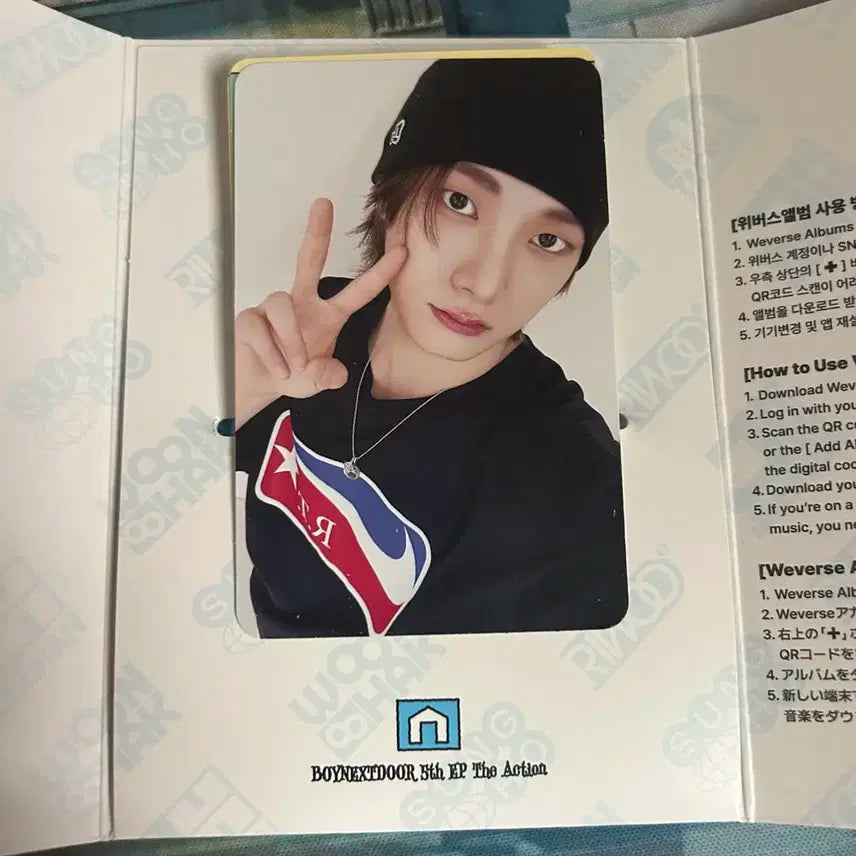 보넥도 디액션 위버스 버전 성호