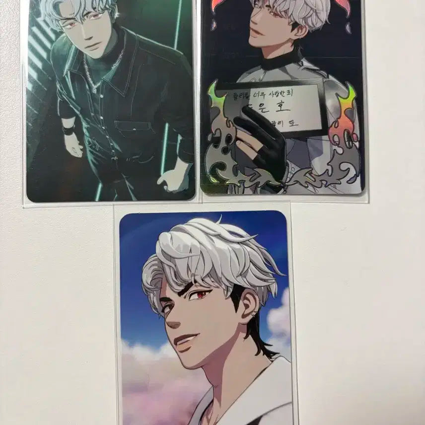 플레이브 은호 포카 일괄