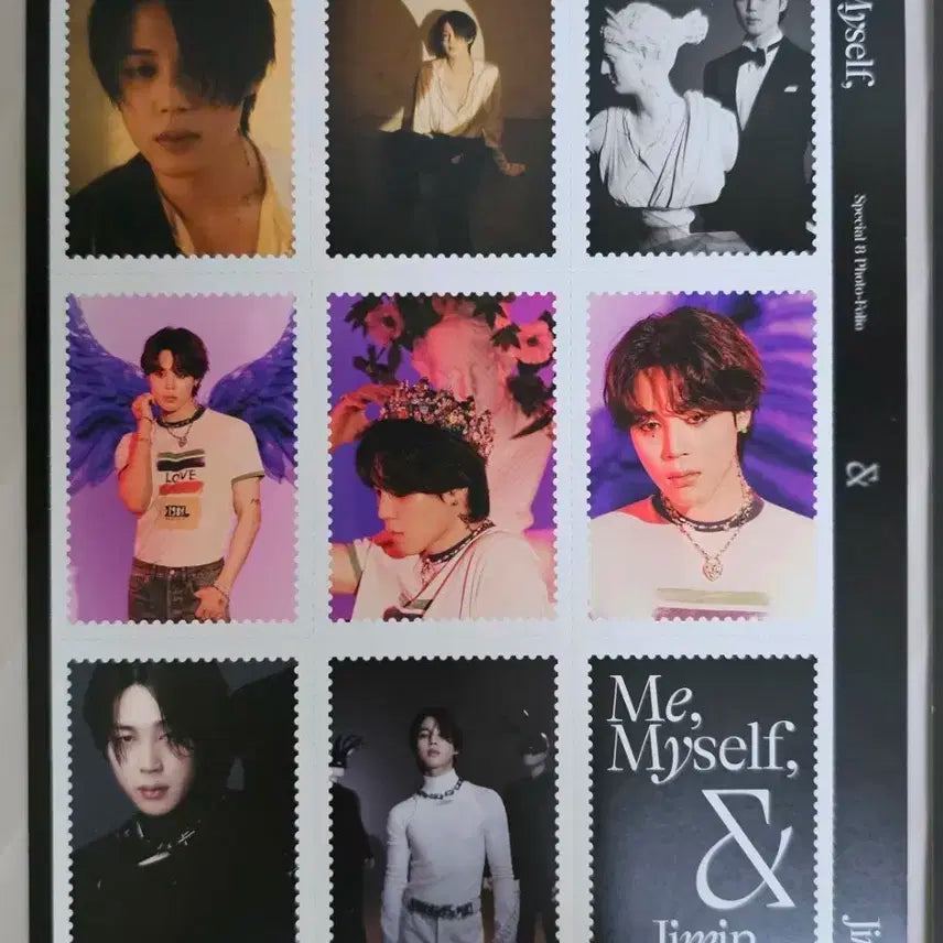 방탄소년단(포토우표6장+포토스티커7장)일괄양도