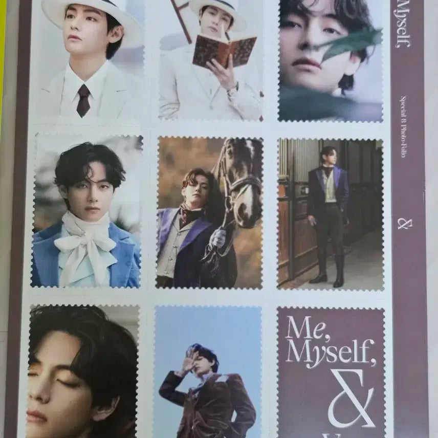 방탄소년단(포토우표6장+포토스티커7장)일괄양도