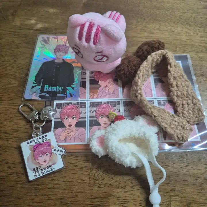 말랑플브 밤람쥐 밤비 플레이브 인형모 키링 포카 plave