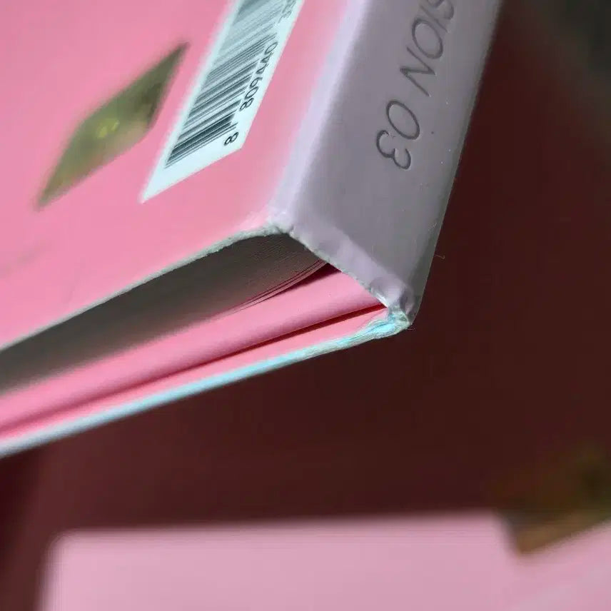 방탄 페르소나 앨범 일괄판매