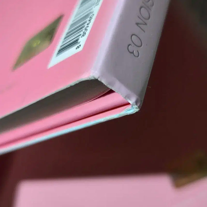 방탄 페르소나 앨범 일괄판매