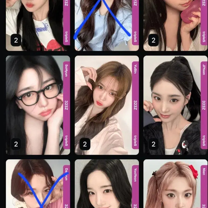 트리플에스 323z 오브젝트