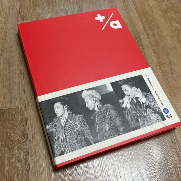 빅뱅 2014 알파콘 DVD 포토북