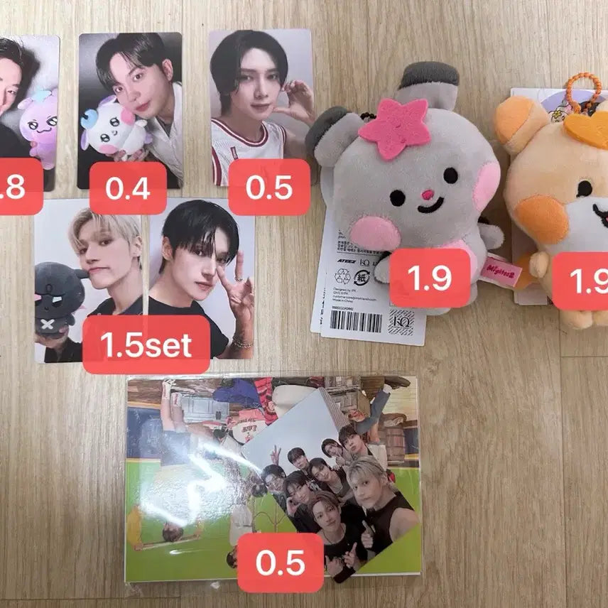 에이티즈 마이티즈 라인프렌즈 팝업 인형 포카 양도