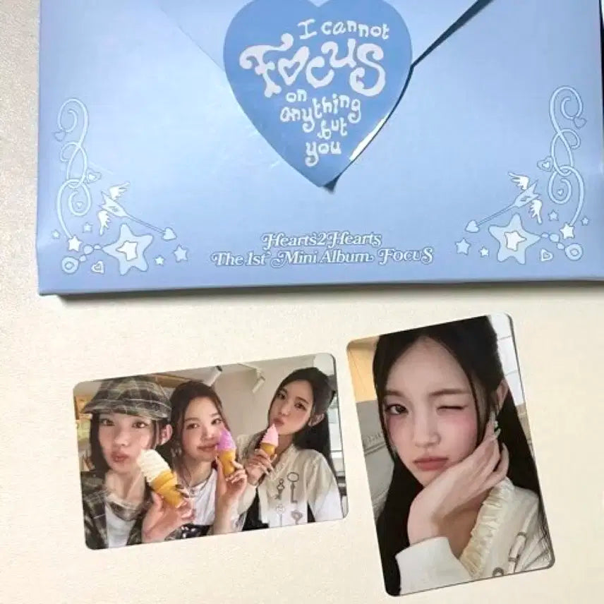 하츠투하츠 유하 포커스 하트로켓 앨범 풀셋