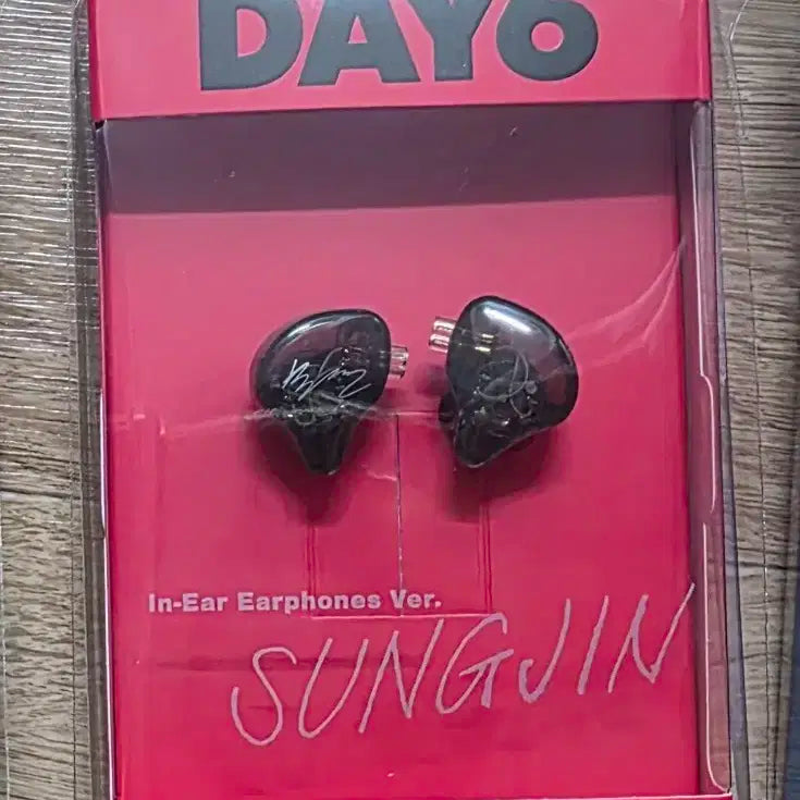 (미개봉) 데이식스 인이어반 성진