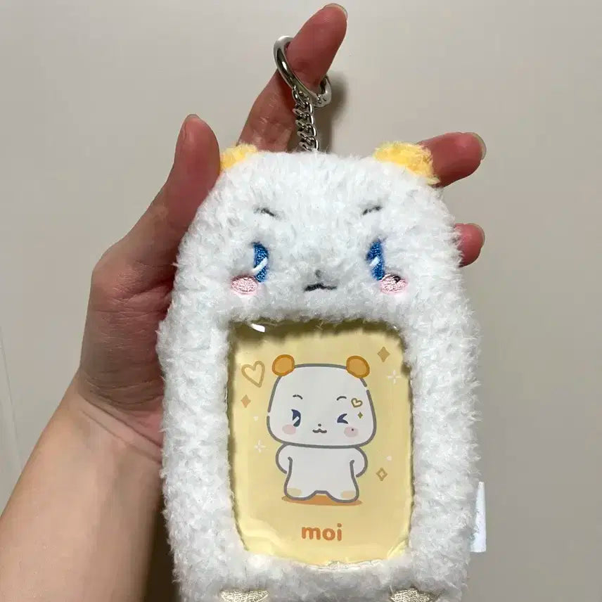 플레이브 므메미무 뫄 포카홀더