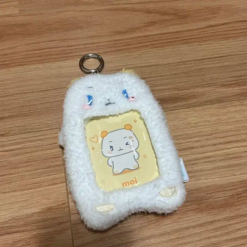 플레이브 므메미무 뫄 포카홀더