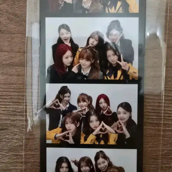 앳하트 미공포 판매합니다.