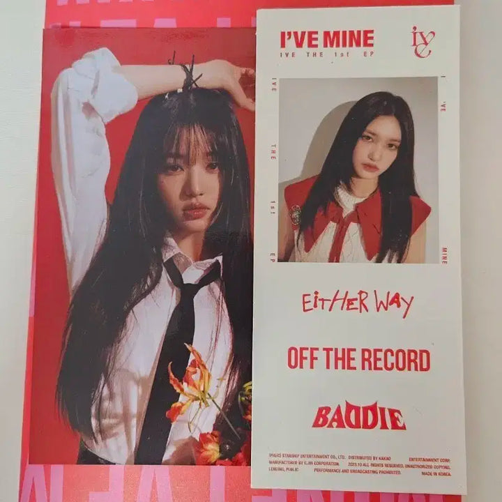 아이브 미니 1집 앨범 원영, 이서, 가을