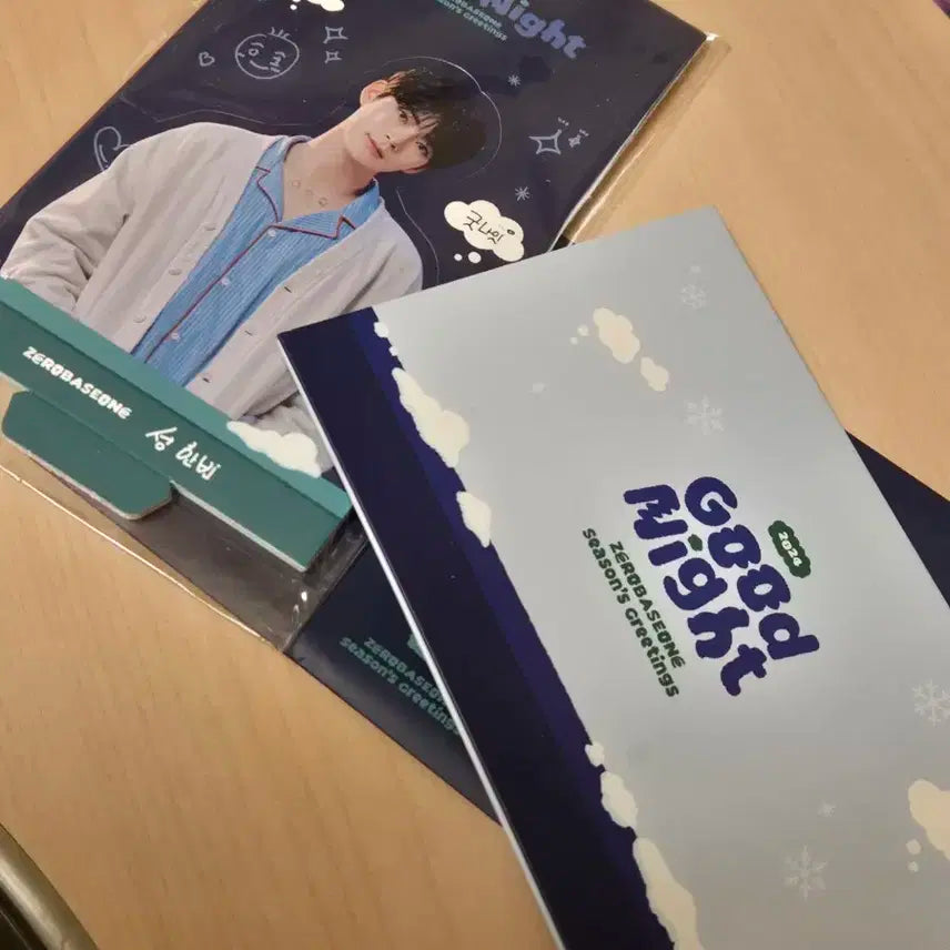 제베원 시즌그리팅 구성품 팔아요