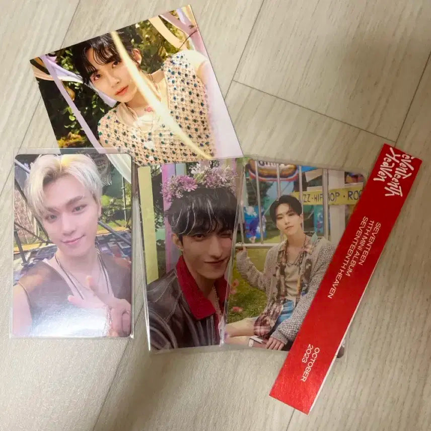 세븐틴 헤븐 앨범 판매