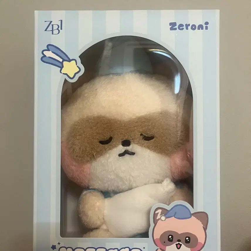 제베원 장하오 라인프렌즈 인형 하니니 양도